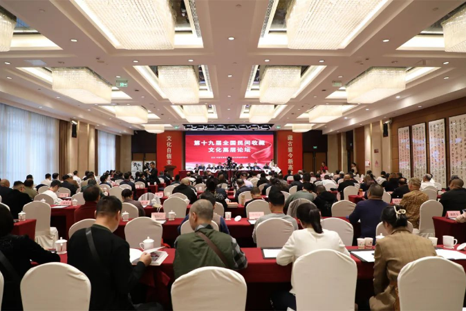 QQ瀏覽器截圖20231027165119.png QQ瀏覽器截圖20231027165119.png