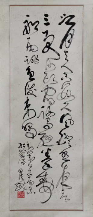 1714011676336.png 1714011676336.png